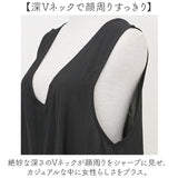 サロペット レディース 通販 オーバーオール パンツ おしゃれ ゆったり きれいめ オールインワン 体型カバー カジュアル ボトムス 無地 シンプル ロングパンツ 春 夏 秋 ワイドパンツ