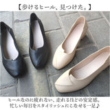 パンプス レディース 通販 ローヒール チャンキーヒール おしゃれ かわいい 歩きやすい 太ヒール スクエアトゥ オフィス ビジネス フォーマル 通勤 レディース靴 きれいめ 上品 靴 入園式