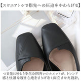 パンプス レディース 通販 ローヒール チャンキーヒール おしゃれ かわいい 歩きやすい 太ヒール スクエアトゥ オフィス ビジネス フォーマル 通勤 レディース靴 きれいめ 上品 靴 入園式