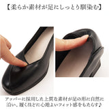 パンプス レディース 通販 ローヒール チャンキーヒール おしゃれ かわいい 歩きやすい 太ヒール スクエアトゥ オフィス ビジネス フォーマル 通勤 レディース靴 きれいめ 上品 靴 入園式