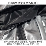 タイヤカバー 保管 通販 屋外 保護 タイヤ収納 紫外線対策 防塵 汚れ防止 車 タイヤ 収納 カバー 着脱簡単 劣化防止 傷防止 車用品 タイヤ袋 シンプル カー用品 スペアタイヤ タイヤ交換