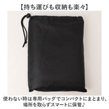 タイヤカバー 保管 通販 屋外 保護 タイヤ収納 紫外線対策 防塵 汚れ防止 車 タイヤ 収納 カバー 着脱簡単 劣化防止 傷防止 車用品 タイヤ袋 シンプル カー用品 スペアタイヤ タイヤ交換