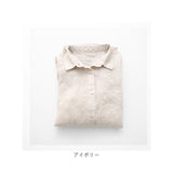 シャツ ブラウス リネン レディース 長袖 通販 リネンシャツ シャツブラウス 長袖シャツ 長袖ブラウス 前開き レディースシャツ レディースブラウス ナチュラル きれいめ スタンダード 春