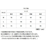 シャツ ブラウス リネン レディース 長袖 通販 リネンシャツ シャツブラウス 長袖シャツ 長袖ブラウス 前開き レディースシャツ レディースブラウス ナチュラル きれいめ スタンダード 春