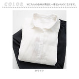 シャツ ブラウス リネン レディース 長袖 通販 リネンシャツ シャツブラウス 長袖シャツ 長袖ブラウス 前開き レディースシャツ レディースブラウス ナチュラル きれいめ スタンダード 春