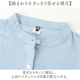 ダブルガーゼ シャツ レディース 長袖 通販 ガーゼシャツ ブラウス 長袖シャツ レディースシャツ 羽織 羽織り カジュアルシャツ ナチュラル 前開き 上品 シンプル 無地 カジュアル