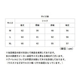 ダブルガーゼ シャツ レディース 長袖 通販 ガーゼシャツ ブラウス 長袖シャツ レディースシャツ 羽織 羽織り カジュアルシャツ ナチュラル 前開き 上品 シンプル 無地 カジュアル