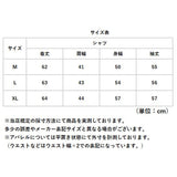 シャツ レディース 長袖 綿 通販 ブラウス シャツブラウス 長袖シャツ 長袖ブラウス 前開き レディースシャツ レディースブラウス 通勤 通学 カジュアル きれいめ ナチュラル おしゃれ