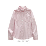 シャツ レディース 長袖 綿 通販 ブラウス シャツブラウス 長袖シャツ 長袖ブラウス 前開き レディースシャツ レディースブラウス 通勤 通学 カジュアル きれいめ ナチュラル おしゃれ