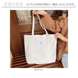 トートバッグ 布 軽量 大きめ 通販 トートバック トート 手提げ 肩掛けバッグ 肩掛けバック 肩掛け バッグ バック 鞄 カバン かばん レディース メンズ 帆布 軽い 持ち運び 便利 大容量