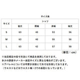 ダブルガーゼ シャツ レディース 長袖 襟付き 通販 ガーゼシャツ ブラウス 長袖シャツ レディースシャツ 羽織 羽織り 襟 えり カジュアルシャツ ナチュラル 前開き 上品 シンプル 無地