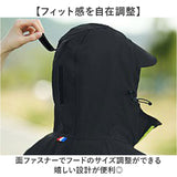 レインコート レインウェア 通販 自転車 通学 メンズ 通勤 雨具 カッパ リュック対応 レディース おしゃれ シンプル スタイリッシュ 梅雨 レイングッズ レインポンチョ 雨合羽 ロング丈