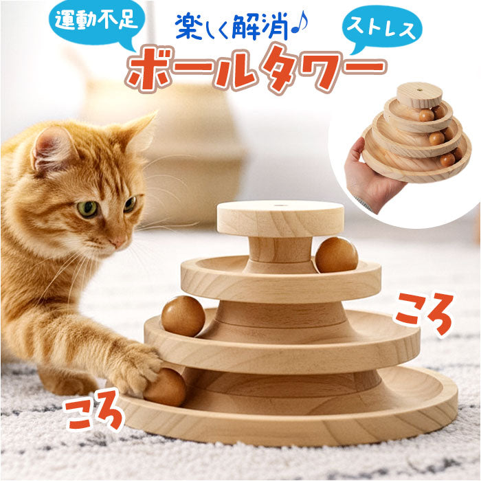 meru@断捨離中様　wwk 知育玩具セット＋動物マット 楽天市場】【認定動物技術師監修】 ノーズワークマット 犬 おもちゃ 犬