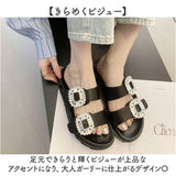 レディース サンダル 通販 フラットサンダル ぺたんこ シューズ 靴 くつ クツ コンフォートサンダル ビジュー キラキラ 婦人靴 かわいい 大人 ガーリー 軽量 歩きやすい 通気性 きれいめ