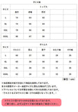 レインウェア 上下セット 通販 レインコート メンズ レインスーツ 自転車 カッパ 雨合羽 雨具 通学 通勤 おしゃれ アウトドア レジャー 梅雨 レイングッズ レディース 大人 学生 男女兼用