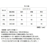 レインコート ランドセル対応 通販 キッズ 子供 男の子 女の子 カッパ 雨合羽 小学生 レインウェア レインポンチョ 雨具 梅雨 収納バッグ付き アウトドア レジャー レイングッズ 通学