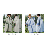 レインコート ランドセル対応 通販 キッズ 子供 男の子 女の子 カッパ 雨合羽 小学生 レインウェア レインポンチョ 雨具 梅雨 収納バッグ付き アウトドア レジャー レイングッズ 通学