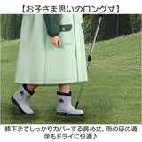 レインコート キッズ 子供 通販 ランドセル対応 カッパ 雨合羽 男の子 女の子 レインポンチョ 小学生 レインウェア レイングッズ 自転車 雨具 梅雨 収納バッグ付き アウトドア レジャー
