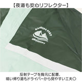 レインコート キッズ 子供 通販 ランドセル対応 カッパ 雨合羽 男の子 女の子 レインポンチョ 小学生 レインウェア レイングッズ 自転車 雨具 梅雨 収納バッグ付き アウトドア レジャー