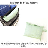 レインコート キッズ 子供 通販 ランドセル対応 カッパ 雨合羽 男の子 女の子 レインポンチョ 小学生 レインウェア レイングッズ 自転車 雨具 梅雨 収納バッグ付き アウトドア レジャー