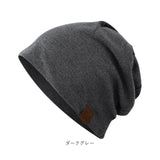 ニット帽 春夏 レディース 通販 ニットキャップ ビーニー ワッチキャップ ニット 帽子 医療用帽子 メンズ おしゃれ シンプル ストレッチ 薄手 軽量 春秋 ケア帽子 フリーサイズ 無地 旅行