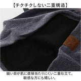 ニット帽 春夏 レディース 通販 ニットキャップ ビーニー ワッチキャップ ニット 帽子 医療用帽子 メンズ おしゃれ シンプル ストレッチ 薄手 軽量 春秋 ケア帽子 フリーサイズ 無地 旅行