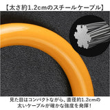 鍵式ケーブルロック 通販 自転車 ワイヤーロック 鍵式 ケーブルロック 自転車用 盗難防止 鍵 ロック セキュリティ 施錠 コンパクト クロスバイク ロードバイク ママチャリ 子供用自転車