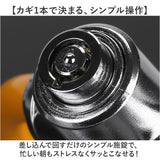 鍵式ケーブルロック 通販 自転車 ワイヤーロック 鍵式 ケーブルロック 自転車用 盗難防止 鍵 ロック セキュリティ 施錠 コンパクト クロスバイク ロードバイク ママチャリ 子供用自転車