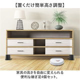 継ぎ脚 4個セット 通販 継ぎ足 高さ調整 テーブル デスク 継足 L字型 高さ調節 継脚 ベッド 滑り止め テーブル脚 机 こたつ ソファー 椅子 イス 足継ぎ 簡単調節 生活雑貨 家具