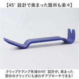 内張りはがし セット 通販 工具セット 5本セット パネルはがし 内装剥がし クリップ外し はがし インパネ 内張り 車 ナビ ドラレコ オーディオ 自動車 交換 外し パネル 樹脂製