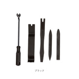 内張りはがし セット 通販 工具セット 5本セット パネルはがし 内装剥がし クリップ外し はがし インパネ 内張り 車 ナビ ドラレコ オーディオ 自動車 交換 外し パネル 樹脂製