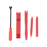 内張りはがし セット 通販 工具セット 5本セット パネルはがし 内装剥がし クリップ外し はがし インパネ 内張り 車 ナビ ドラレコ オーディオ 自動車 交換 外し パネル 樹脂製
