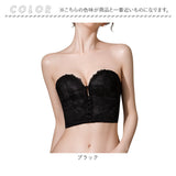 ウエディングドレス用インナー 通販 ストラップレスブラ 補正下着 フロントホック ウェディング小物 ブラジャー ドレス用 インナー 下着 ブラ 肌着 レディース インナーウェア