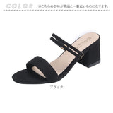 レディース サンダル 通販 ヒールサンダル ヒール 太め シューズ 靴 くつ クツ ストラップ 2WAY 2way 婦人靴 かわいい 夏 大人 普段履き 軽量 軽い 歩きやすい 会社 きれいめ カジュアル