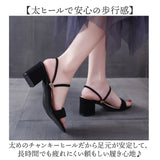 レディース サンダル 通販 ヒールサンダル ヒール 太め シューズ 靴 くつ クツ ストラップ 2WAY 2way 婦人靴 かわいい 夏 大人 普段履き 軽量 軽い 歩きやすい 会社 きれいめ カジュアル