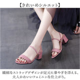 レディース サンダル 通販 ヒールサンダル ヒール 太め シューズ 靴 くつ クツ ストラップ 2WAY 2way 婦人靴 かわいい 夏 大人 普段履き 軽量 軽い 歩きやすい 会社 きれいめ カジュアル