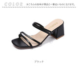 レディース サンダル 通販 シューズ 靴 くつ クツ ヒールサンダル ヒール 太め ストラップ 2WAY 2way 婦人靴 かわいい 夏 大人 普段履き 軽量 軽い 歩きやすい 会社 きれいめ カジュアル