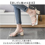 レディース サンダル 通販 シューズ 靴 くつ クツ ヒールサンダル ヒール 太め ストラップ 2WAY 2way 婦人靴 かわいい 夏 大人 普段履き 軽量 軽い 歩きやすい 会社 きれいめ カジュアル