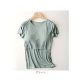 授乳服 半袖 通販 マタニティウェア Tシャツ カットソー カップ付き レディース 妊婦服 おしゃれ 出産準備 トップス 夏服 春 夏 秋 ナチュラル 産前 産後 妊婦 出産 可愛い カジュアル