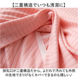 授乳服 半袖 通販 マタニティウェア Tシャツ カットソー カップ付き レディース 妊婦服 おしゃれ 出産準備 トップス 夏服 春 夏 秋 ナチュラル 産前 産後 妊婦 出産 可愛い カジュアル
