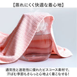 授乳服 半袖 通販 マタニティウェア Tシャツ カットソー カップ付き レディース 妊婦服 おしゃれ 出産準備 トップス 夏服 春 夏 秋 ナチュラル 産前 産後 妊婦 出産 可愛い カジュアル
