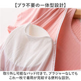 授乳服 半袖 通販 マタニティウェア Tシャツ カットソー カップ付き レディース 妊婦服 おしゃれ 出産準備 トップス 夏服 春 夏 秋 ナチュラル 産前 産後 妊婦 出産 可愛い カジュアル