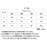 アロハシャツ 半袖 メンズ 通販 メンズシャツ カジュアルシャツ アロハ ハワイアン 半袖シャツ シャツ トップス 総柄 涼しい 開襟シャツ 柄 サーフ系 カジュアル 男 男性 夏服 夏