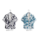 アロハシャツ 半袖 メンズ 通販 メンズシャツ カジュアルシャツ アロハ ハワイアン 半袖シャツ シャツ トップス 総柄 涼しい 開襟シャツ 柄 サーフ系 カジュアル 男 男性 夏服 夏