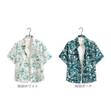 アロハシャツ 半袖 メンズ 通販 メンズシャツ カジュアルシャツ アロハ ハワイアン 半袖シャツ シャツ トップス 総柄 涼しい 開襟シャツ 柄 サーフ系 カジュアル 男 男性 夏服 夏