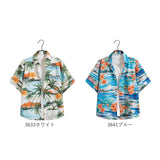 アロハシャツ 半袖 メンズ 通販 メンズシャツ カジュアルシャツ アロハ ハワイアン 半袖シャツ シャツ トップス 総柄 涼しい 開襟シャツ 柄 サーフ系 カジュアル 男 男性 夏服 夏