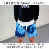 ショートパンツ メンズ スポーツ 通販 ハーフパンツ 短パン バスケパンツ 半ズボン バスパン ショート パンツ ルームウェア 膝上 夏 涼しい ランニングショーツ トレーニング