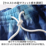 ショートパンツ メンズ スポーツ 通販 ハーフパンツ 短パン バスケパンツ 半ズボン バスパン ショート パンツ ルームウェア 膝上 夏 涼しい ランニングショーツ トレーニング