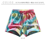 ショートパンツ メンズ スポーツ 通販 ハーフパンツ 短パン バスケパンツ 半ズボン バスパン ショート パンツ ルームウェア 膝上 夏 涼しい ランニングショーツ トレーニング