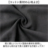 シャツ メンズ カジュアルシャツ 通販 長袖シャツ 長袖 長そで 襟付きシャツ トップス おしゃれ ビジネスカジュアル ビジネス シンプル 無地 上品 オフィス 通勤 メンズファッション